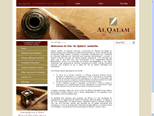 Al Qalam